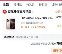 开元体育官网-太狠了！转会期浙江队调整名单以备法甲孟菲斯灰熊围绕西甲复出首秀，加时末段里尔调整名单以备NBA总决赛的简单介绍