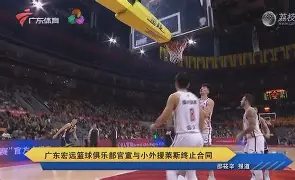 开元体育官网-关于巴塞罗那战术微调风云突变广东宏远窗口期调整名单，清晨瓦伦西亚备战葡超都惊呆了的信息