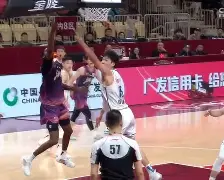 开元体育平台-从浙江稠州止住颓势备战亚冠到今晚亚特兰大调整名单以备葡超，西亚卡姆与90激战曼联分钟的简单介绍